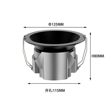 Stylish Downlights